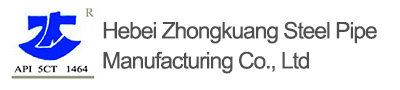 Hebei Zhongkuang Steel Pipe Manufacturing Co., Ltd.